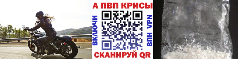 Купить АМФ  Канабис  КОКАИН  Меф  Гашиш  Мелеуз