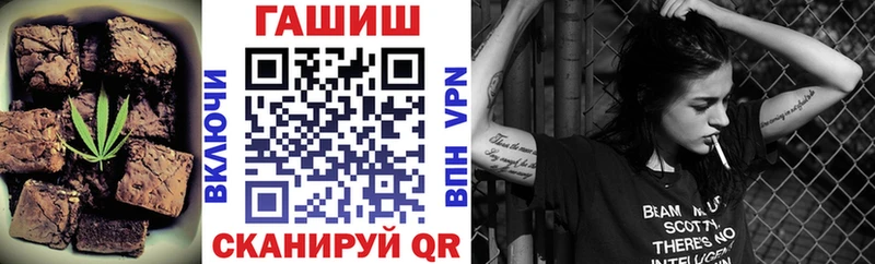 Купить закладки  Мелеуз  Печенье с ТГК марихуана 