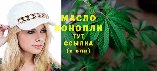 синтетический гашиш Козельск