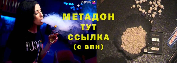 синтетический гашиш Козельск