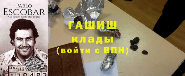 экстази Кодинск