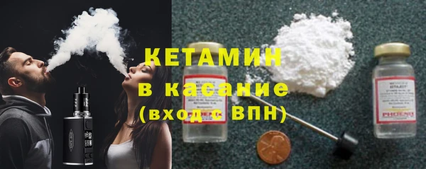 экстази Кодинск