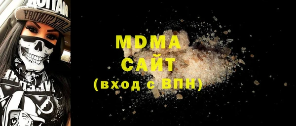 метадон Козловка