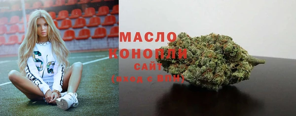 синтетический гашиш Козельск