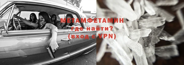 метадон Козловка