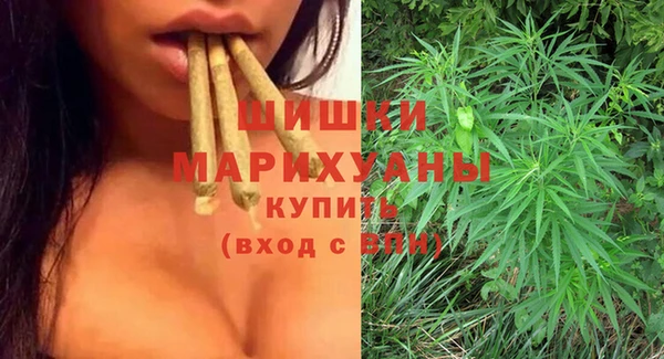 синтетический гашиш Козельск