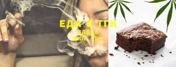 экстази Кодинск