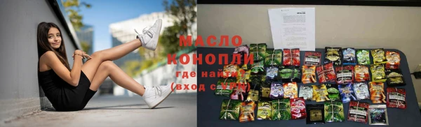 экстази Кодинск