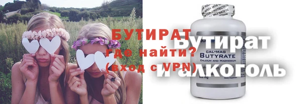 экстази Кодинск