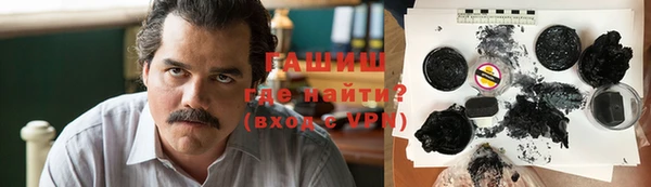 экстази Кодинск