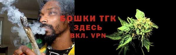 экстази Кодинск
