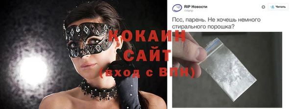 метадон Козловка