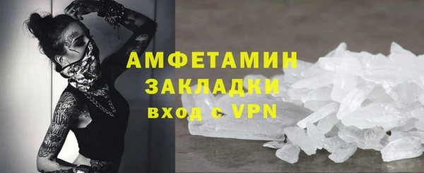 экстази Кодинск