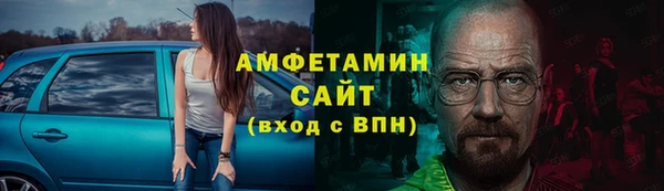 синтетический гашиш Козельск