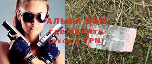 метадон Козловка