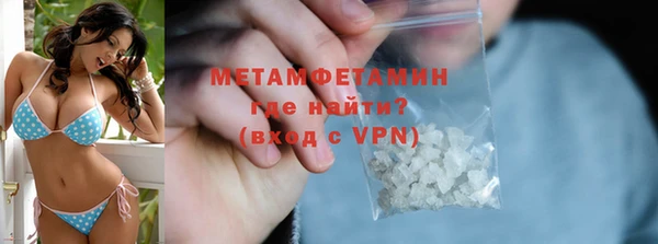 экстази Кодинск