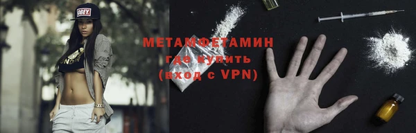 метадон Козловка