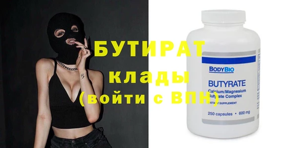 метадон Козловка
