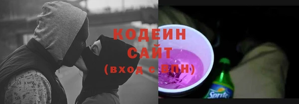 метадон Козловка