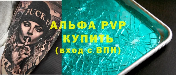 синтетический гашиш Козельск