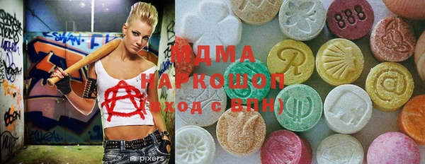 метадон Козловка