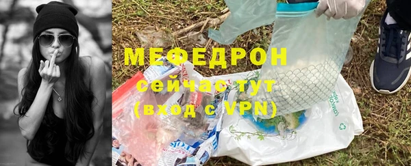 метадон Козловка
