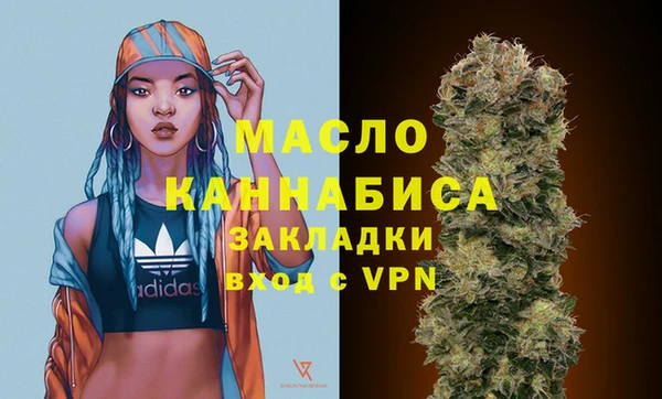 синтетический гашиш Козельск