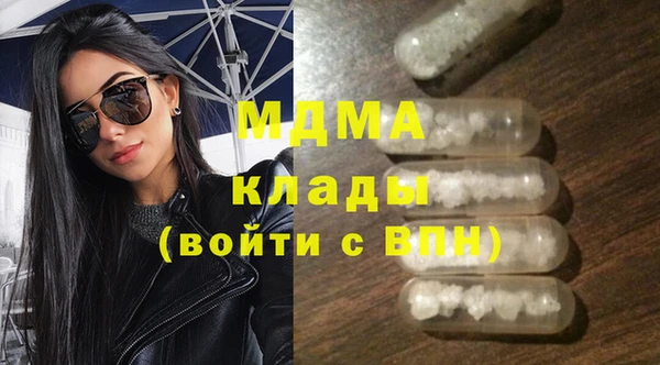 метадон Козловка