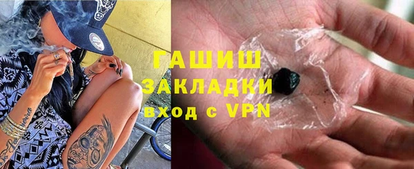 экстази Кодинск