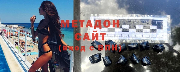 экстази Кодинск