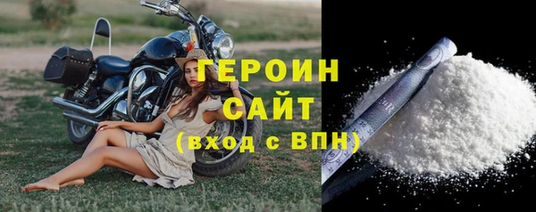 метадон Козловка