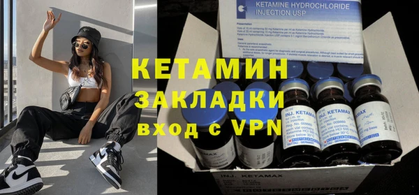 экстази Кодинск