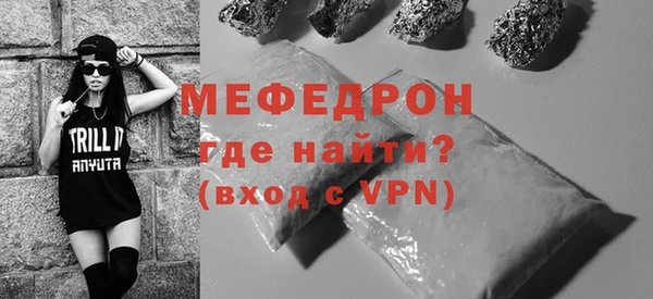 синтетический гашиш Козельск