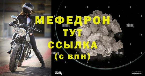 синтетический гашиш Козельск