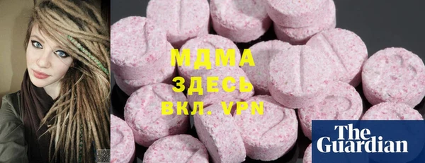синтетический гашиш Козельск