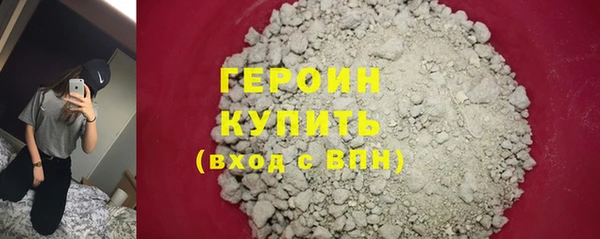экстази Кодинск