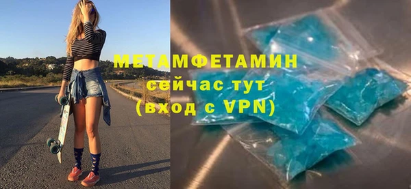 синтетический гашиш Козельск
