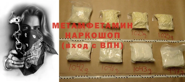 экстази Кодинск