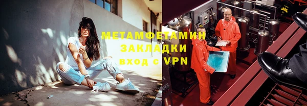синтетический гашиш Козельск