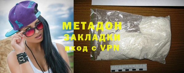 экстази Кодинск