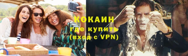 метадон Козловка