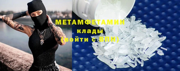 синтетический гашиш Козельск