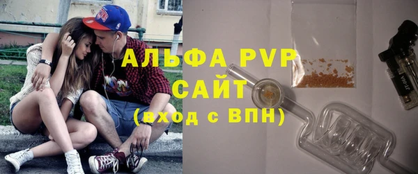 метадон Козловка