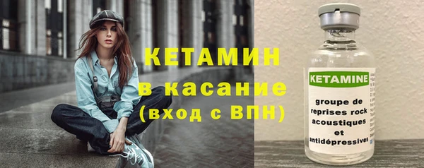 синтетический гашиш Козельск