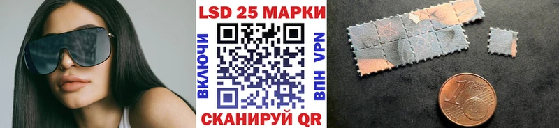 Марки NBOMe 1500мкг Купить где Мелеуз